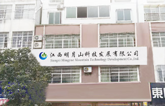 三站四核